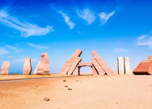 Egyptian National Parks