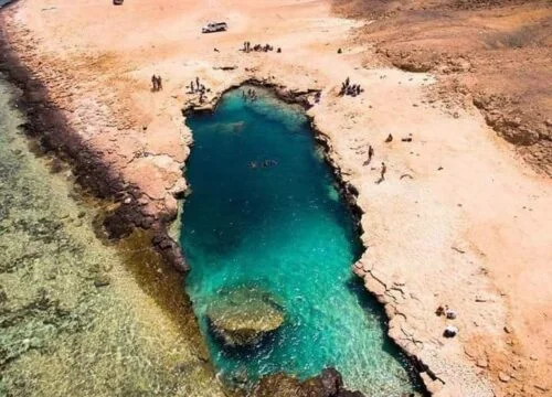 Excursion to Wadi Al Gamal National Park from Marsa Alam